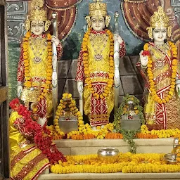 Shri RamChandra Mandir