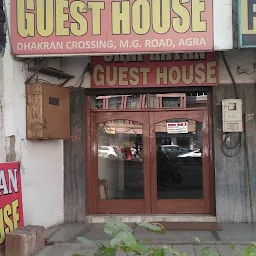 Shri Ratan Guest House