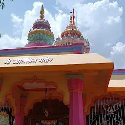 Shri Sai Amruttulya, Satara
