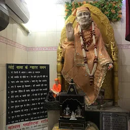 Shri Sai Baba Shankar Santoshi Mata Mandir