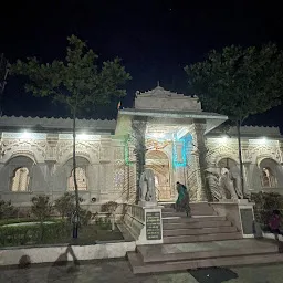 Shri Sai Baba Temple