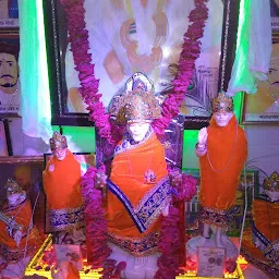 Shri Sai Darbar
