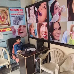 Shri Sai Dental Hospital
