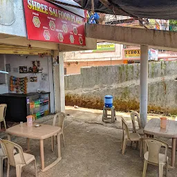 Shri Sai Food Plaza