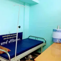 Shri Sai Hospital Samastipur
