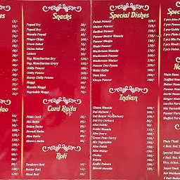 Shri Sai Nath Restaurant