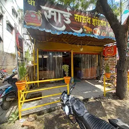 Shri Sai South Indian Restaurant