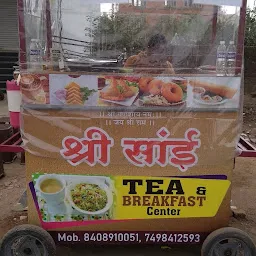Shri Sai Tea & Breakfast