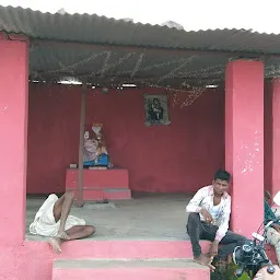 Shri Sai Temple