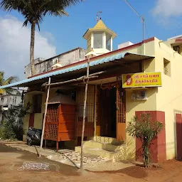 Shri Saibaba Temple