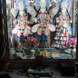 Shri Saket Dham Mandir