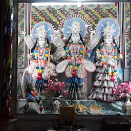 Shri Saket Dham Mandir