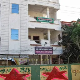 shri sakthi womens Hostel villupuram