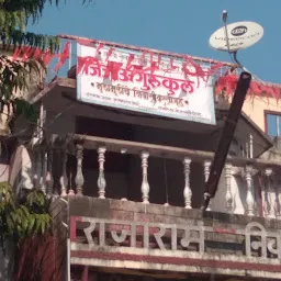 Shri Samarth Hostel