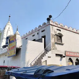 Shri Sanatan Dharam Mandir