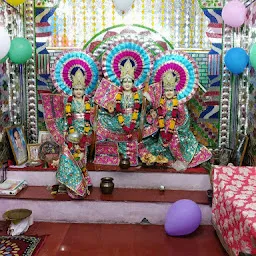 Shri Sanatan Dharam Mandir