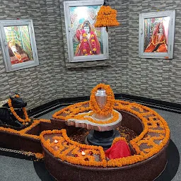 Shri Sanatan Dharm Mandir