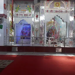 Shri Sanatan Dharm Temple
