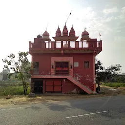Shri Sankat Mochan Balaji Shakti Mandir