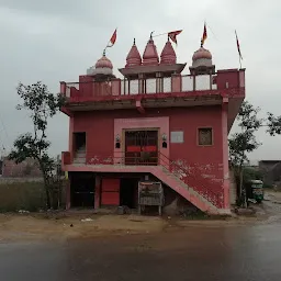 Shri Sankat Mochan Balaji Shakti Mandir