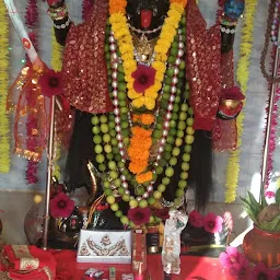 Shri Sankat Mochan Hanuman Mandir