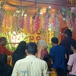 Shri Sankat Mochan Hanuman Mandir