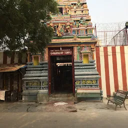 Shri Sankatahara Ganapathy Temple Vasundhara Enclave