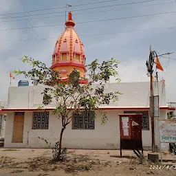 Shri Sant Gajanan Maharaj Temple