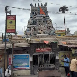 Shri Santhi Pillaiyar Kovil