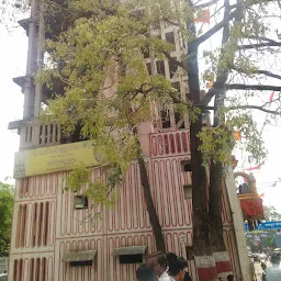 Shri Sarvadharm Hanuman Mandir