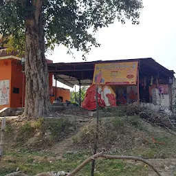 Shri Sarveshwar Mahadev Baikunth Dham Mukti Dwar