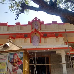 Shri Sathya Sai Community Center