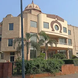 Shri Satya Sai Auditorium