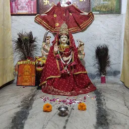 Shri Satyanarayan Mandir ( श्री सत्यनारायण मंदिर )
