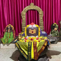 Shri Satyanarayana Swamy Temple