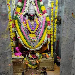Shri Shankara Matha
