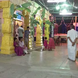 Shri Shankara Matha