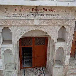 Shri Shantinath Palliwal Digamber Jain Mandir