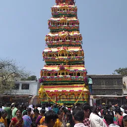 Shri Sharana Basaveshwara Devasthan