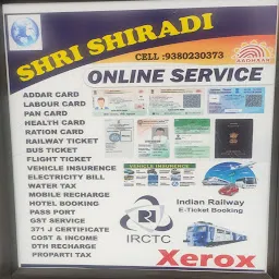 Shri Shiradi Net Cafe