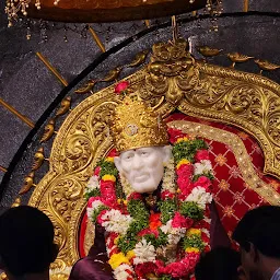Shri Shirdi Sai Baba Sansthan Trust