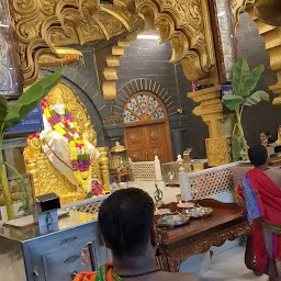 Shri Shirdi Sai Baba Sansthan Trust