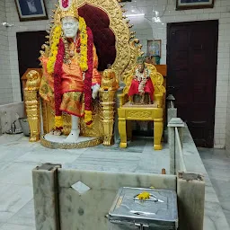 Shirdi Sai Baba Charitable Trust