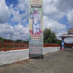 Shri Shirdi Saibaba Soundararajan Trust