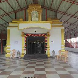 Shri Shirdi Saibaba Soundararajan Trust