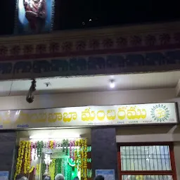 Shri Shiridi Sai Baba Temple B.V. Nagar