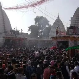 Shri Shiv Durga Mandir Sewa Trust