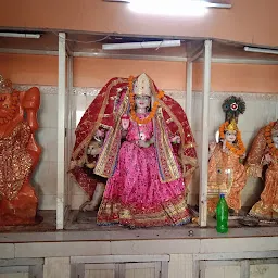 Shri Shiv Durga Mandir Sewa Trust