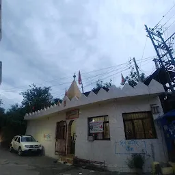 Shri Shiv Mandir