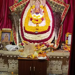 Shri Shiv Narayan Sidheshwar Mandir